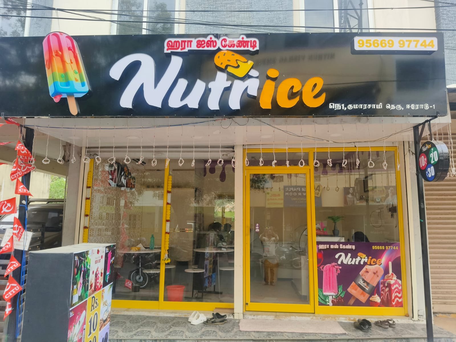 Nutrice Real Storefront Parlour